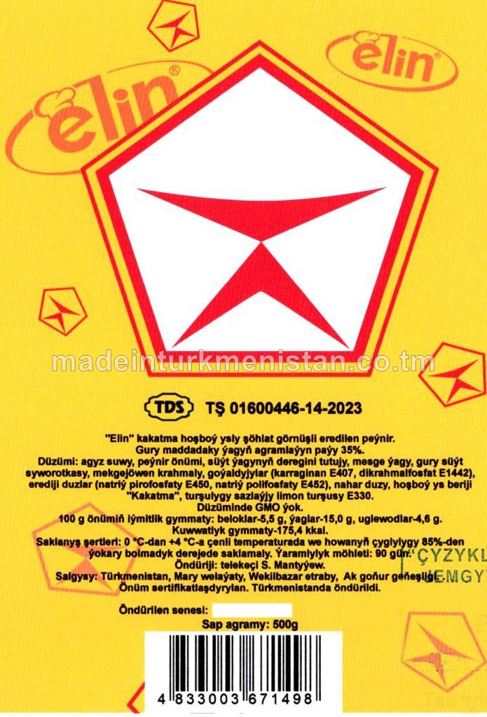 "Elin" kakatma hoşboý ysly şöhlat görnüşli eredilen peýnir. Gury maddada ýagyň agramlaýyn paýy 35%