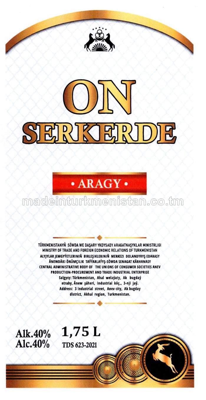 "ON SERKERDE" aragy. Alk: 40%
