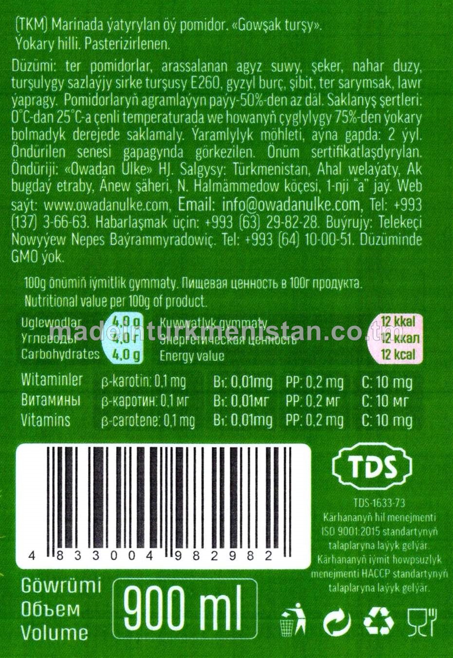 Marinada ýatyrylan öý pomidor