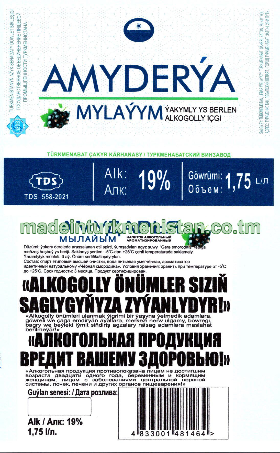 "Amyderýa Mylaýym" ýakymly ys berlen alkogolly içgi. Alk: 19%
