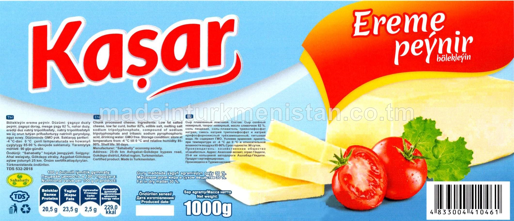 "Kaşar" bölekleýin ereme peýniri. Ýaglylygy 30%