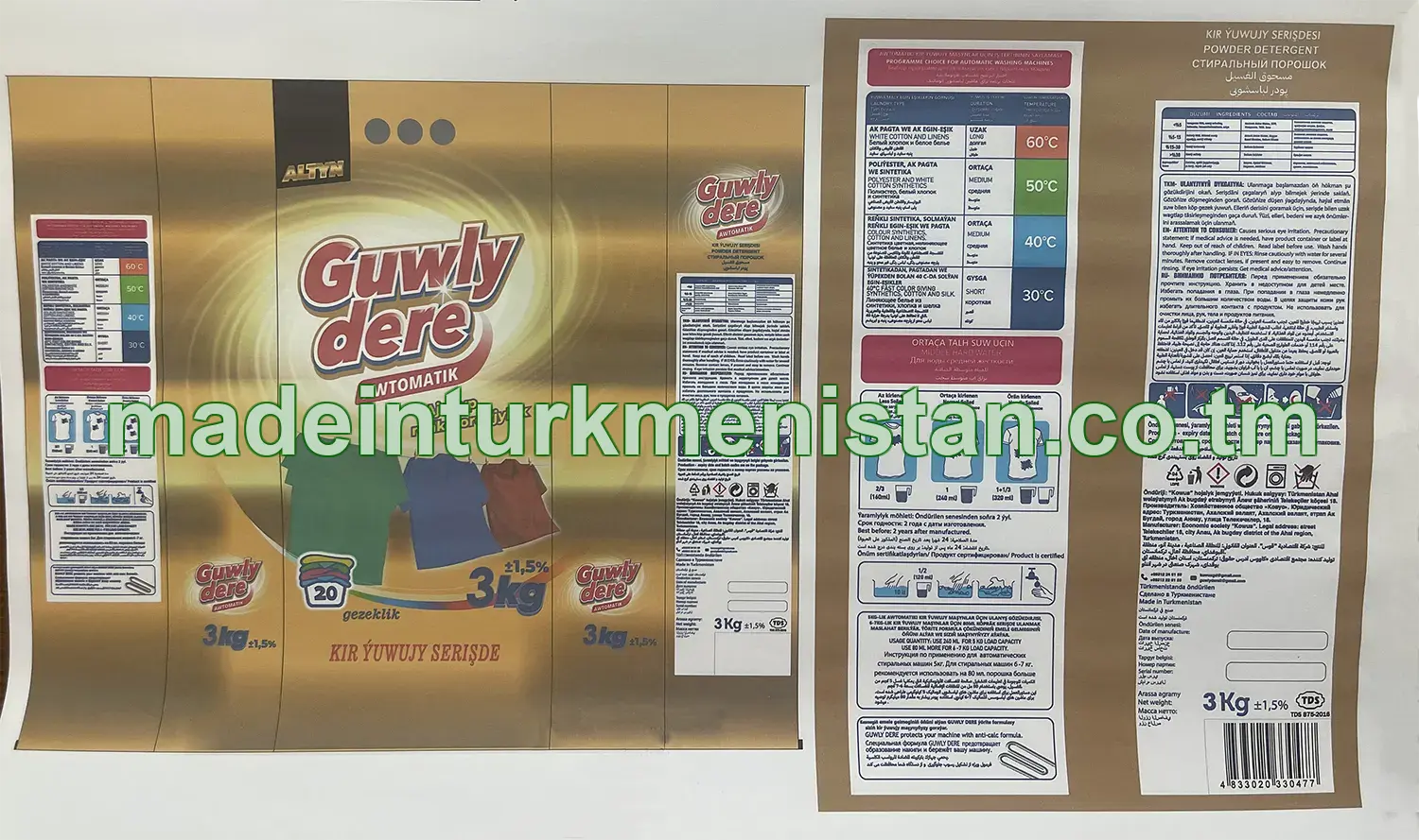 Kir ýuwujy serişde. Awtomatiki. Altyn