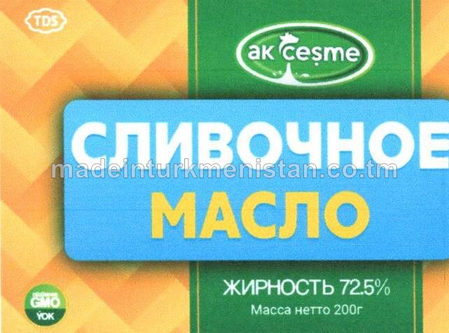 Mesge ýagy. Ýaglylygy 72,5%