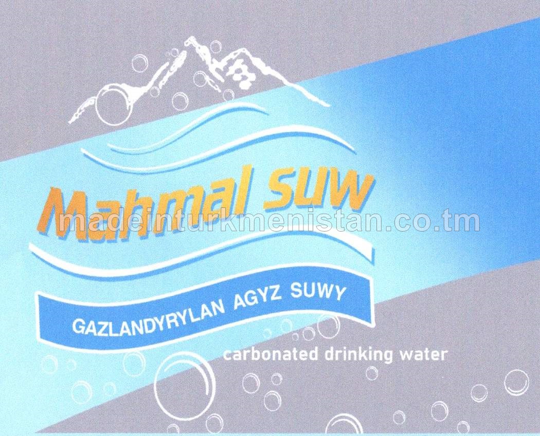 “Mahmal suw” gazlandyrylan agyz suwy