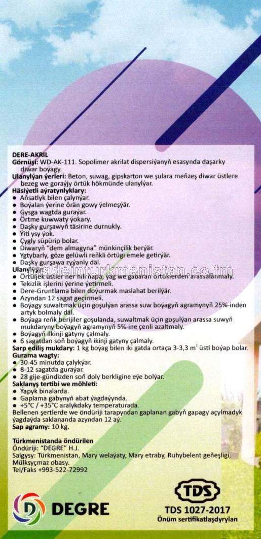 AKRIL Daşarky diwarlar üçin boýag WD-AK-111 AK reňk