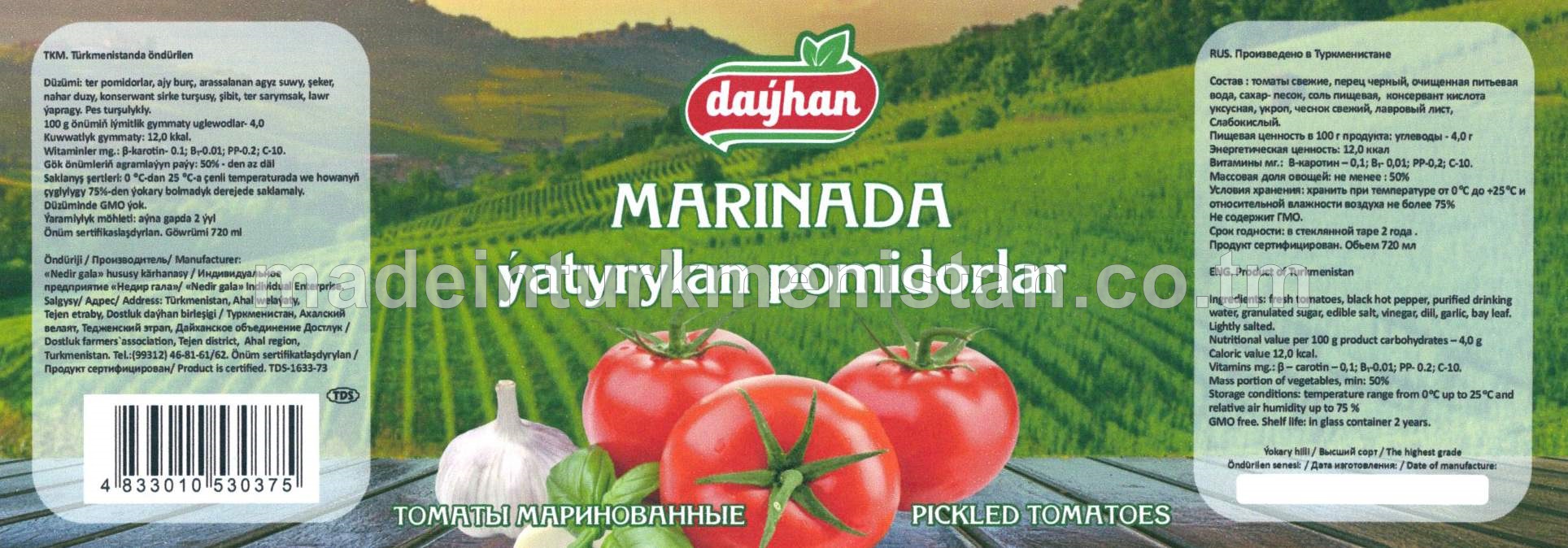 Marinada ýatyrylan pomidorlar