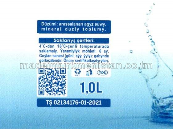 Emeli minerallaşdyrylan agyz suwy 