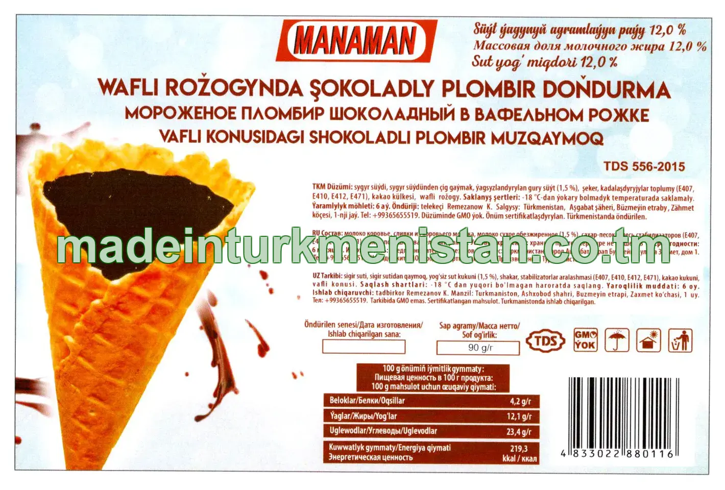 WAFLI ROŽOGYNDA ŞOKOLADLY PLOMBIR DOŇDURMA