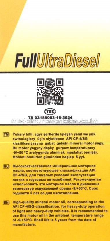 Diesel motor ýagy SAE 20W-60 API: CF-4/SG Full Ultra Diesel
