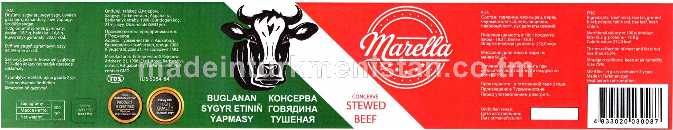 Buglanan sygyr etiniň ýapmasy