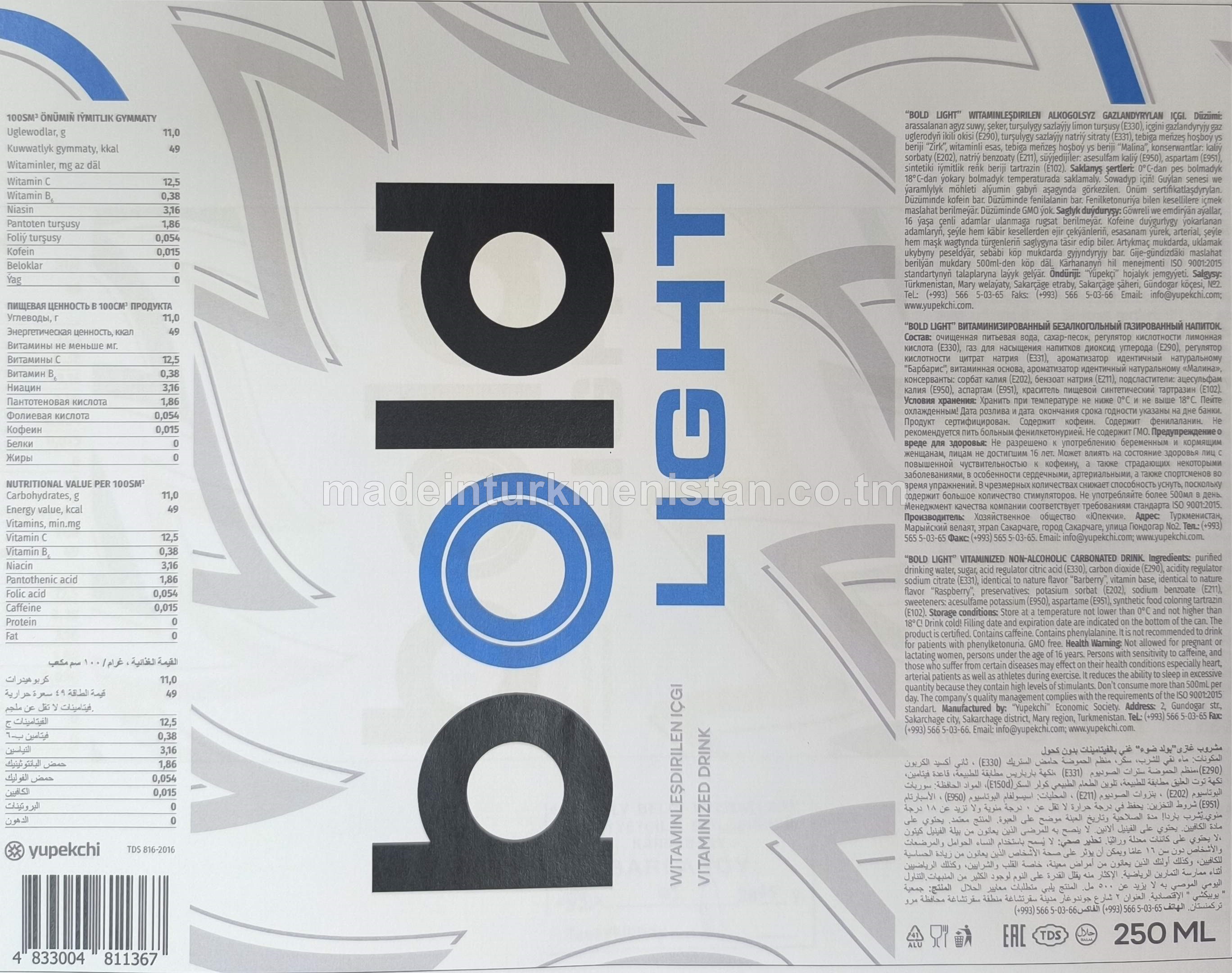 "Bold Light" Witaminleşdirilen alkogolsyz gazlandyrylan içgi