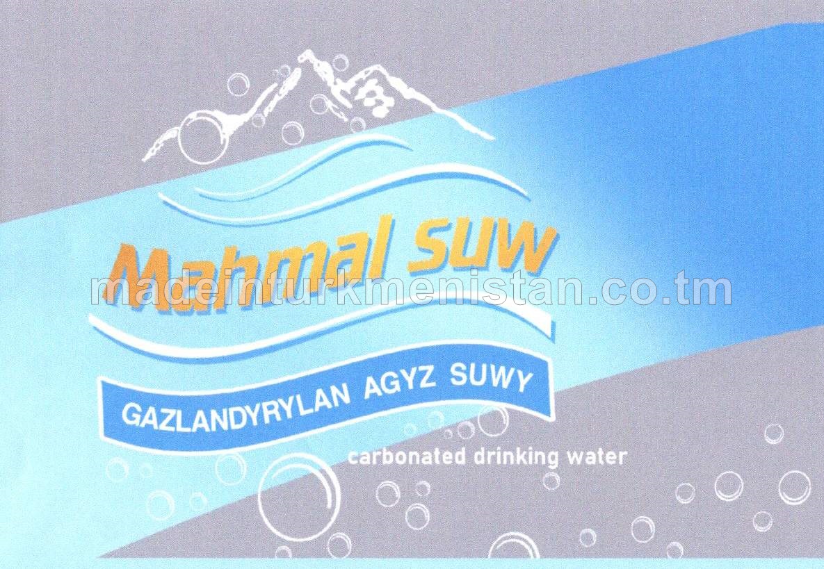 “Mahmal suw” gazlandyrylan agyz suwy