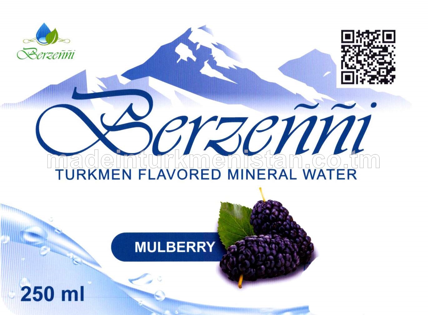 "Tudana" tebigy mineral suw garyndyly agyz suw esasly alkogolsyz gazlandyrylan içgi