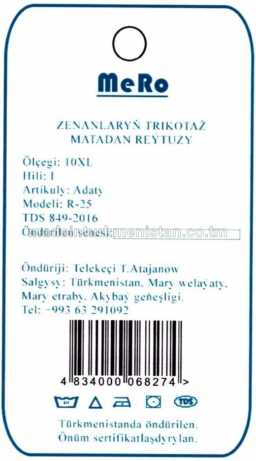 Zenanlaryň trikotaž matadan reýtuzy. Ölçegi: 10XL. Hili:1. Modeli: R-25