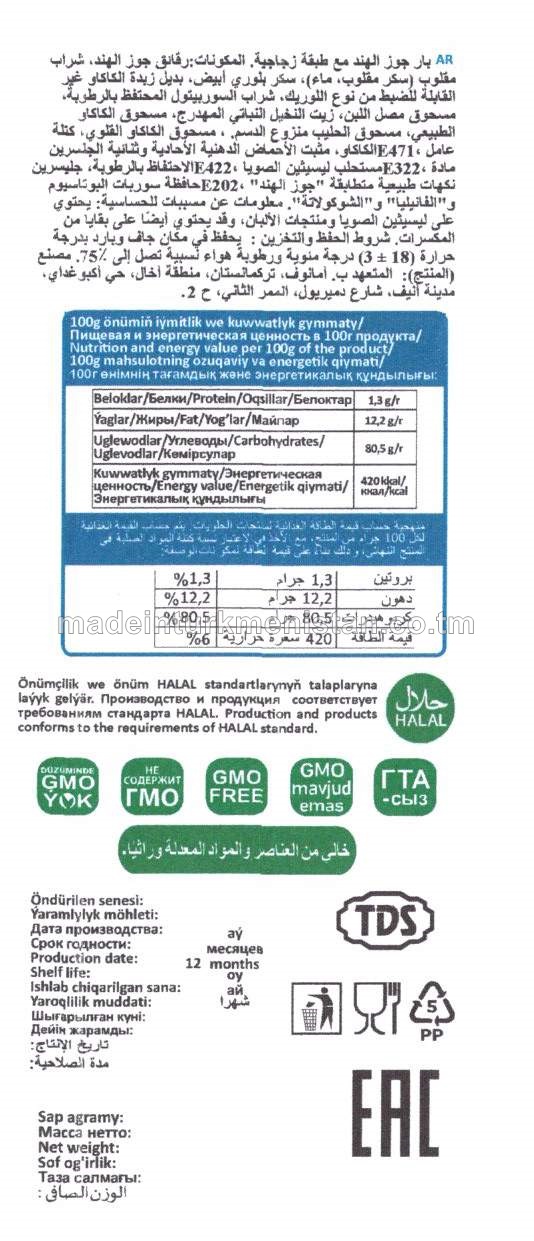 "Koko bars" konditer örtükli kokosly batonjyk
