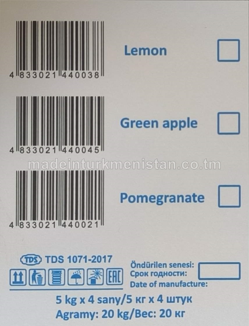 "Awen" gap-gaç ýuwujy serişde pomegranate (5kg)