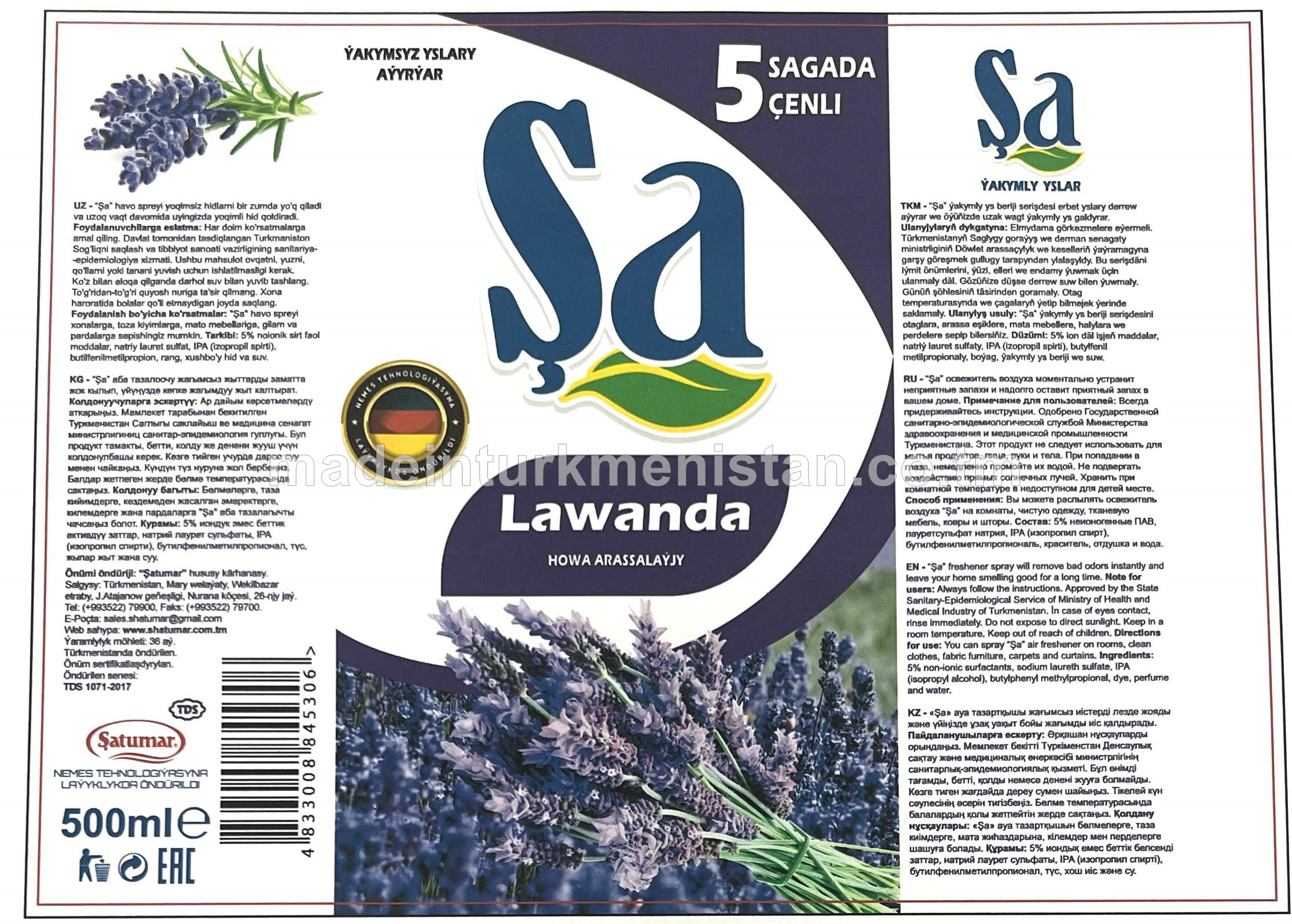 Şa ýakymly ys beriji serişdesi, lawanda