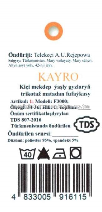 Kiçi mekdep ýaşly gyzlaryň trikotaž matadan fufaýkasy. Modeli: F3000, artikul: 1, ölçegi: 34-36