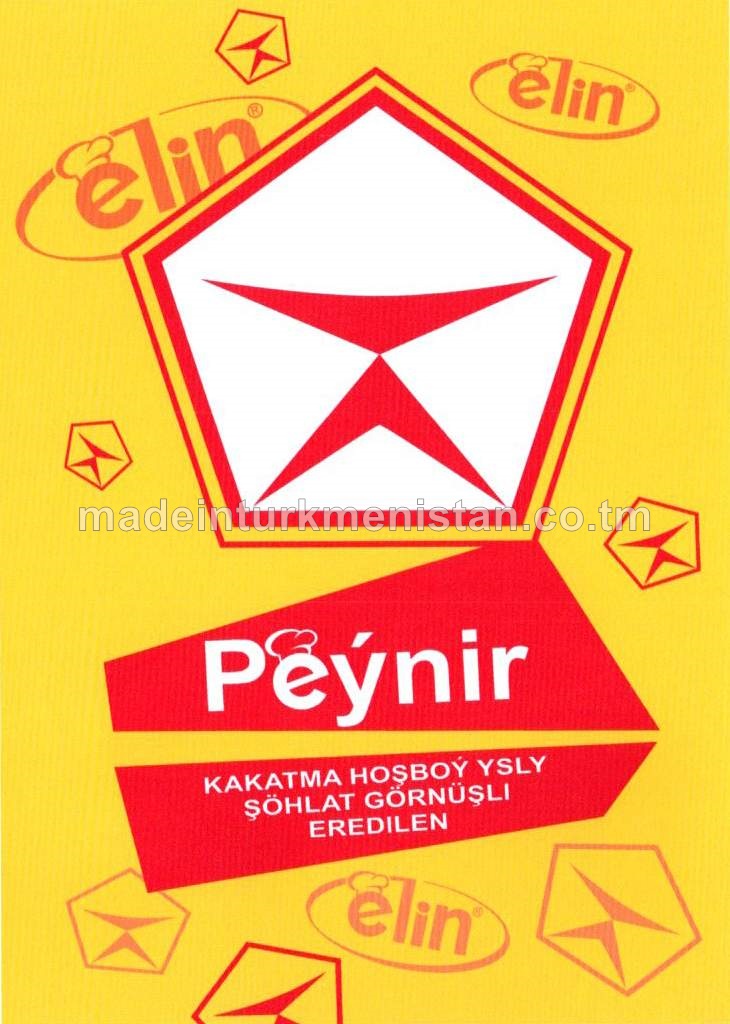 "Elin" kakatma hoşboý ysly şöhlat görnüşli eredilen peýnir. Gury maddada ýagyň agramlaýyn paýy 35%