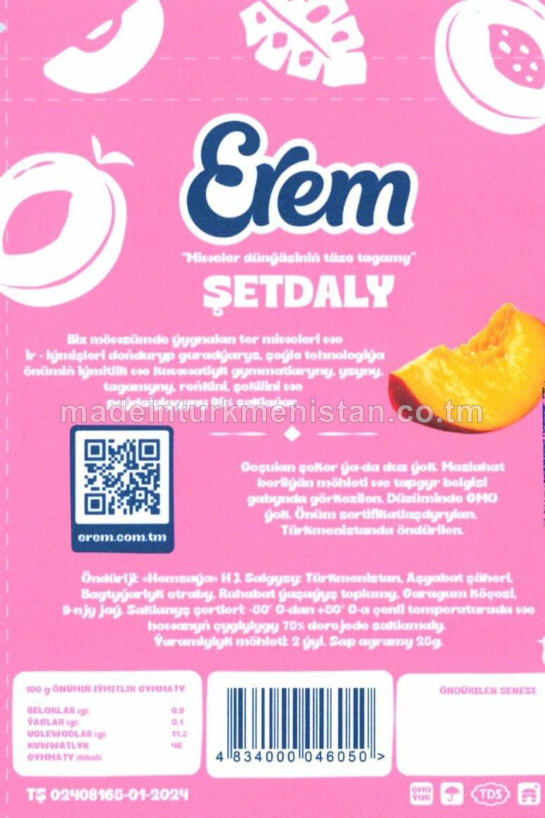 Sublimirlenen şetdaly