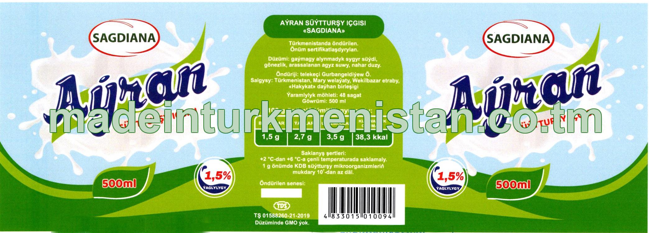 Aýran süýtturşy içgisi. Ýaglylygy 1,5%
