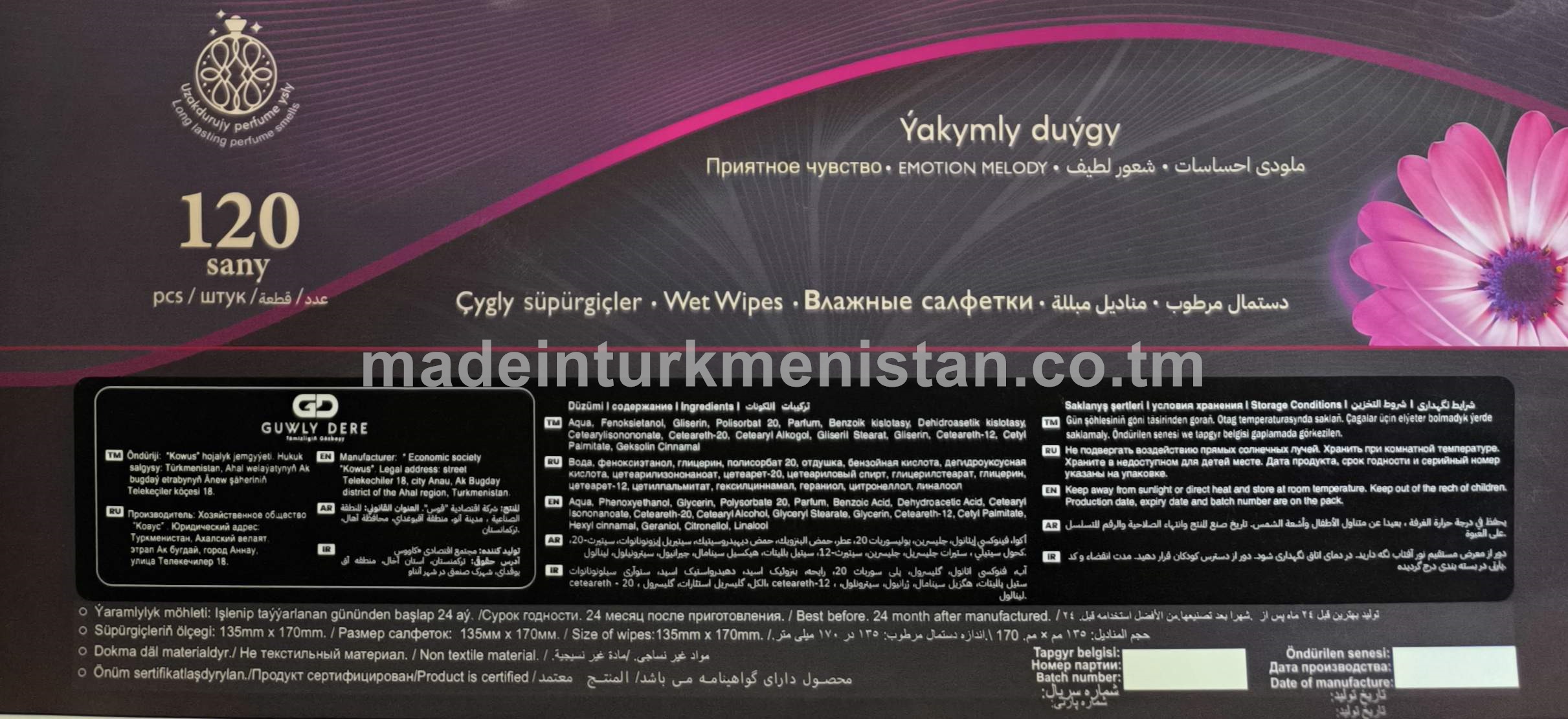 "Ýakymly duýgy" çygly süpürgiçler