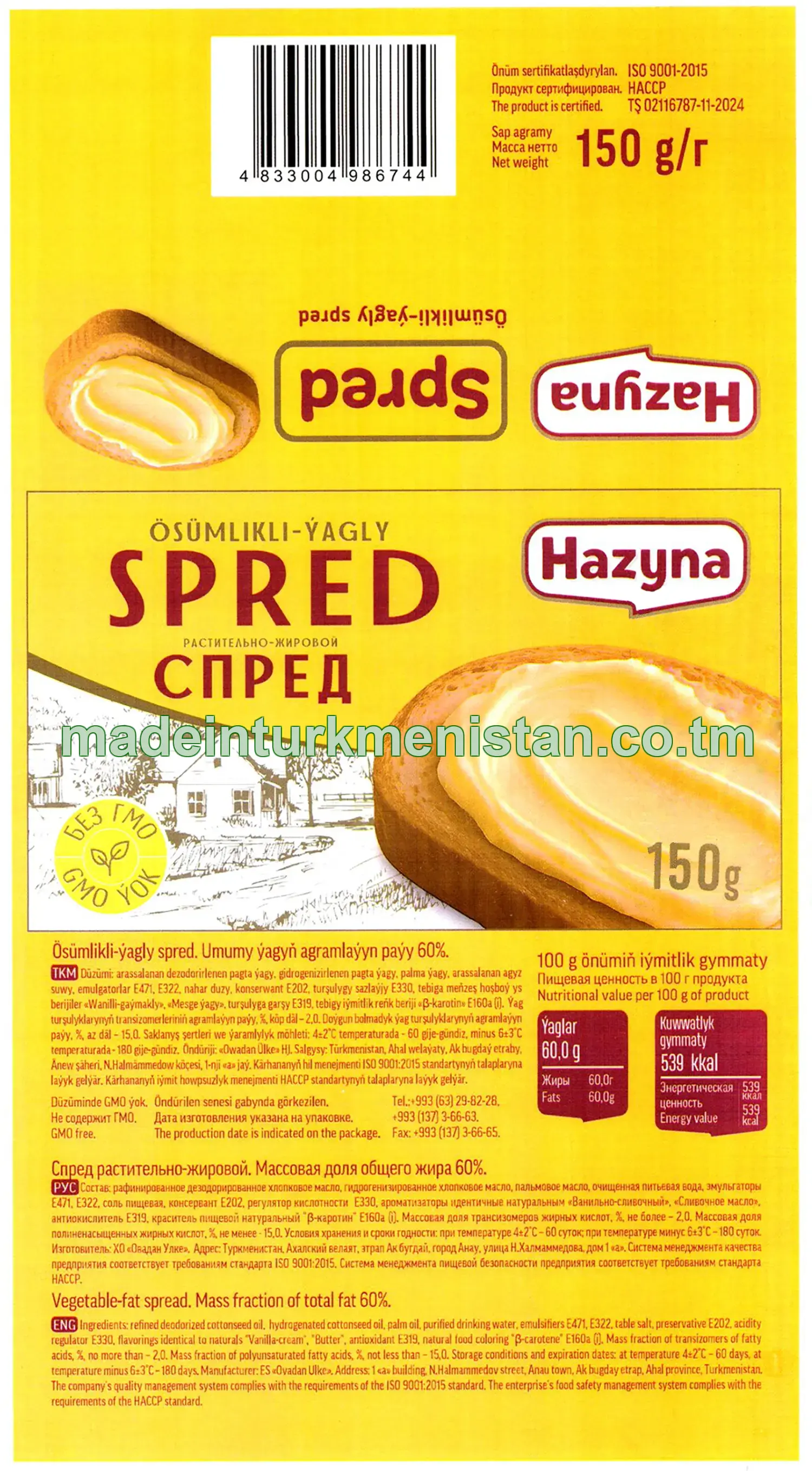 Ösümlikli-ýagly spred. Umumy ýagyň agramlaýyn paýy 60%