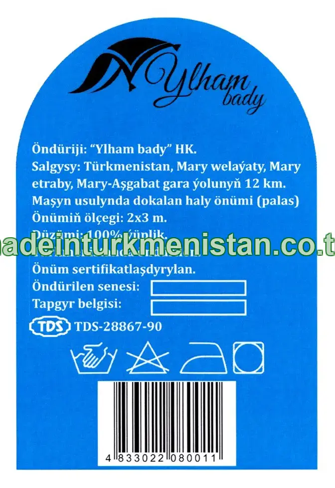 Maşyn usulynda dokalan haly önümi (palas), ölçegi 2x3m