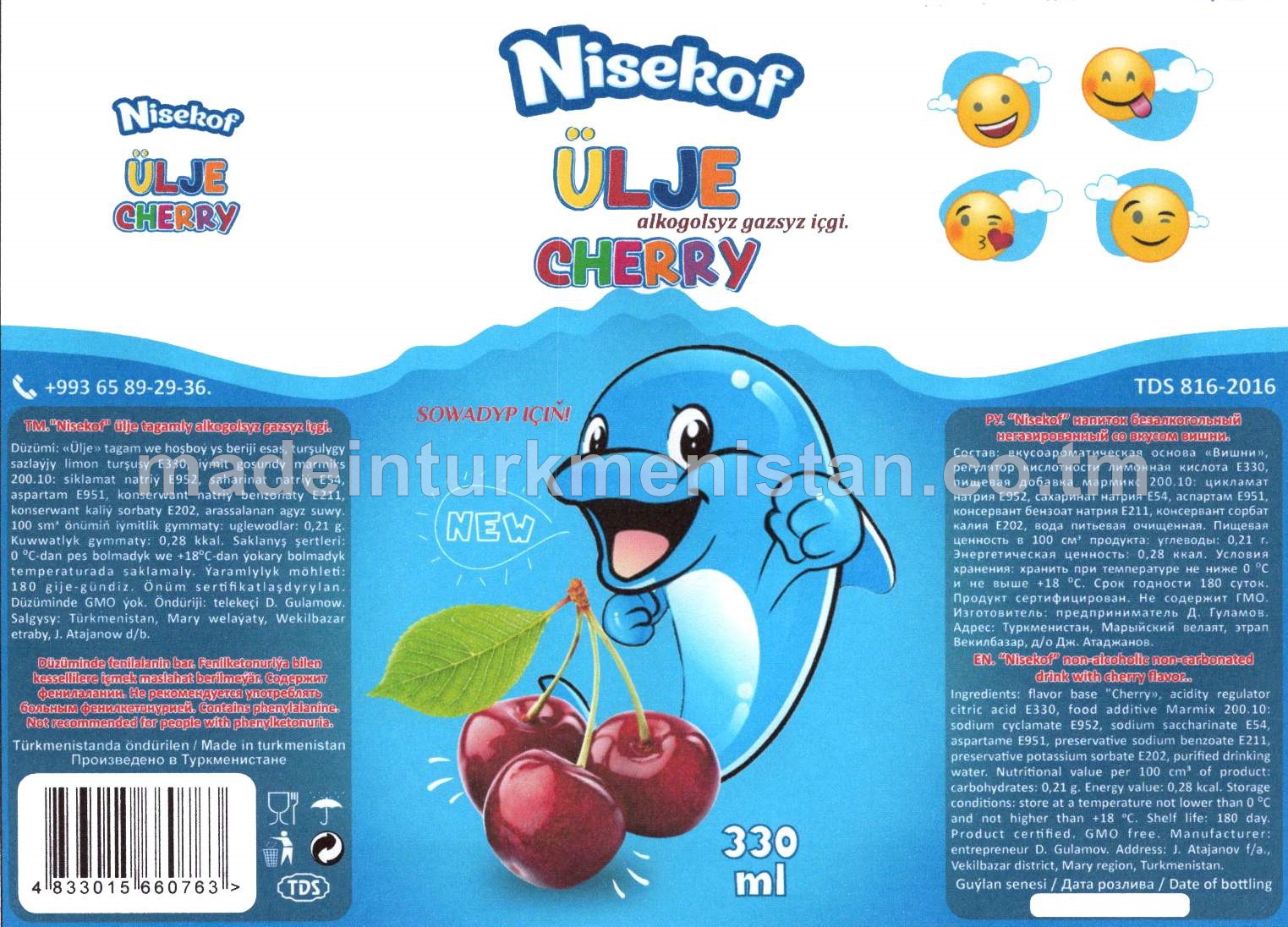 "Nisekof" ülje alkogolsyz gazsyz içgi