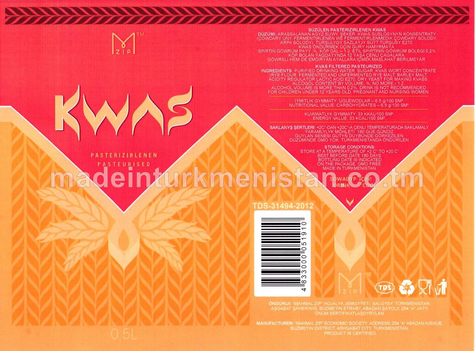 Süzülen pasterizirlenen kwas