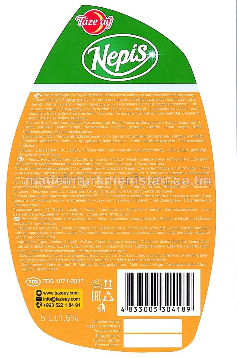 "Nepis" gap-gaç ýuwujy serişdesi, pyrtykal 