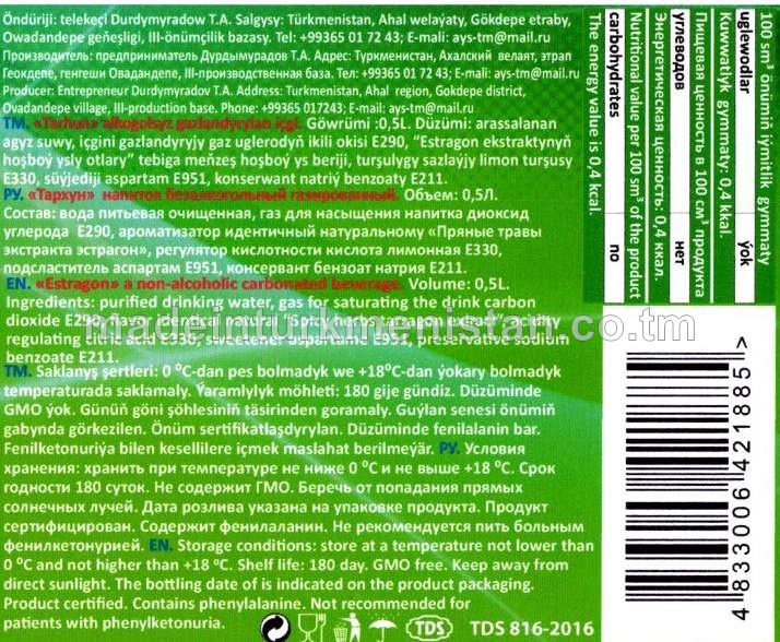 «Tarhun» alkogolsyz gazlandyrylan içgi