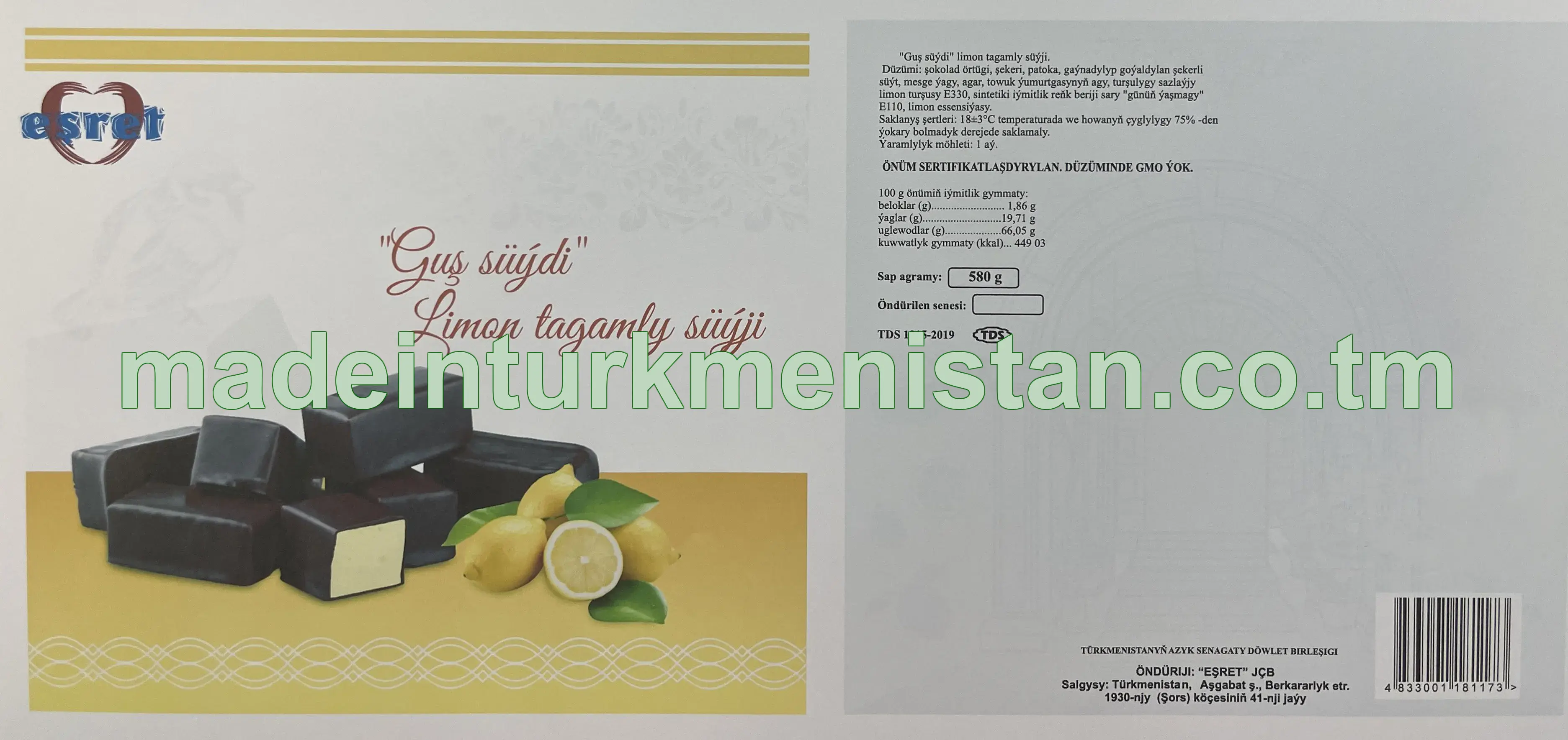 "Guş süýdi" ýertudana tagamly süýji