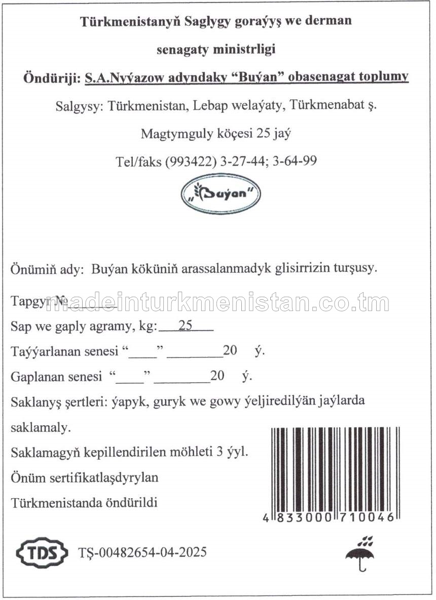 Buýan köküniň arassalanmadyk glisirrizin turşusy