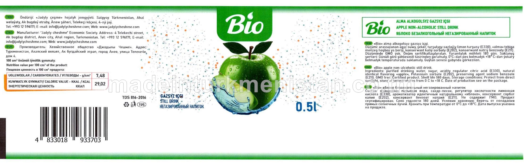 Alma alkogolsyz gazsyz içgi