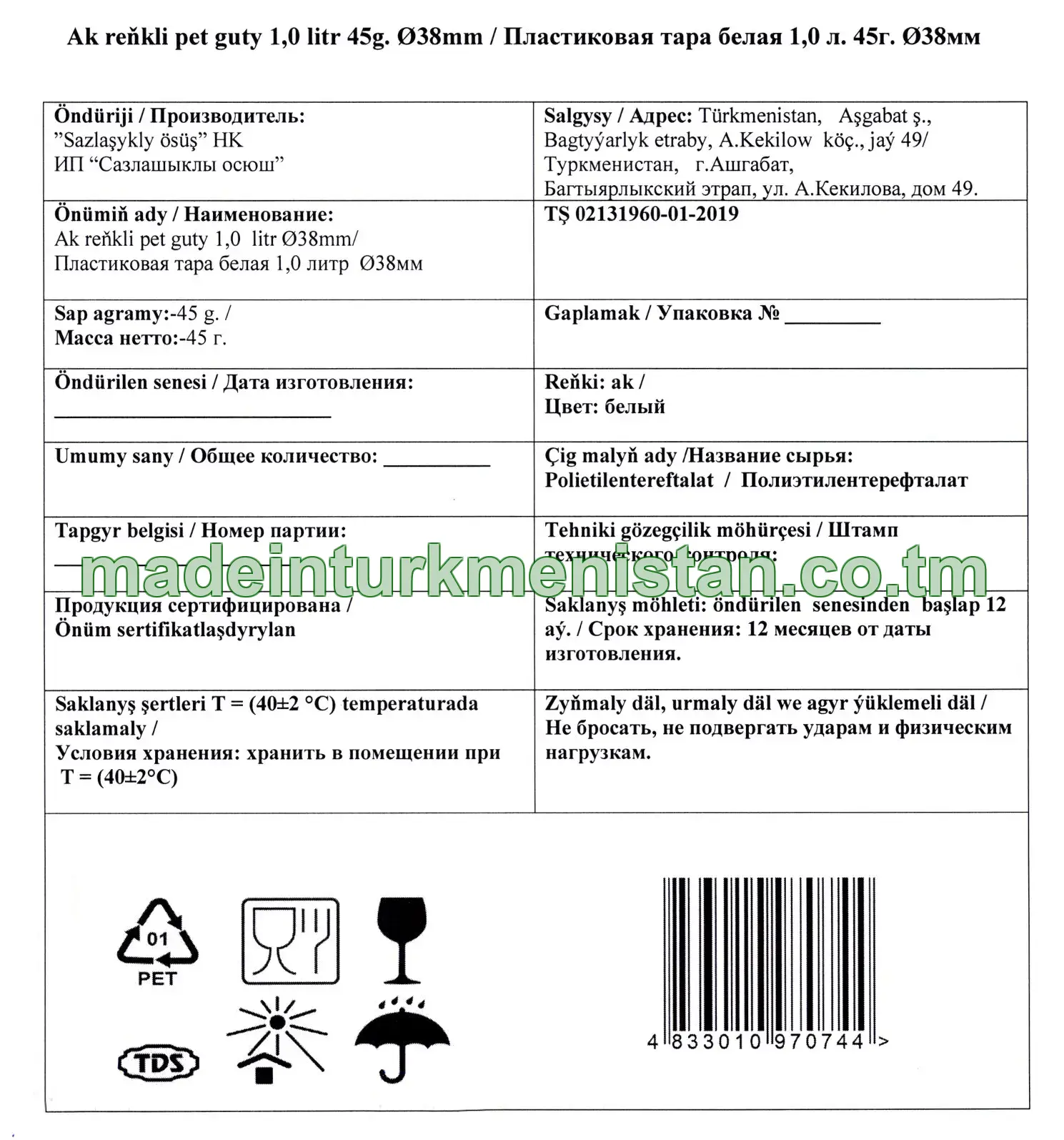 Ak reňkli pet guty 1,0 litr 45g. Ø38mm