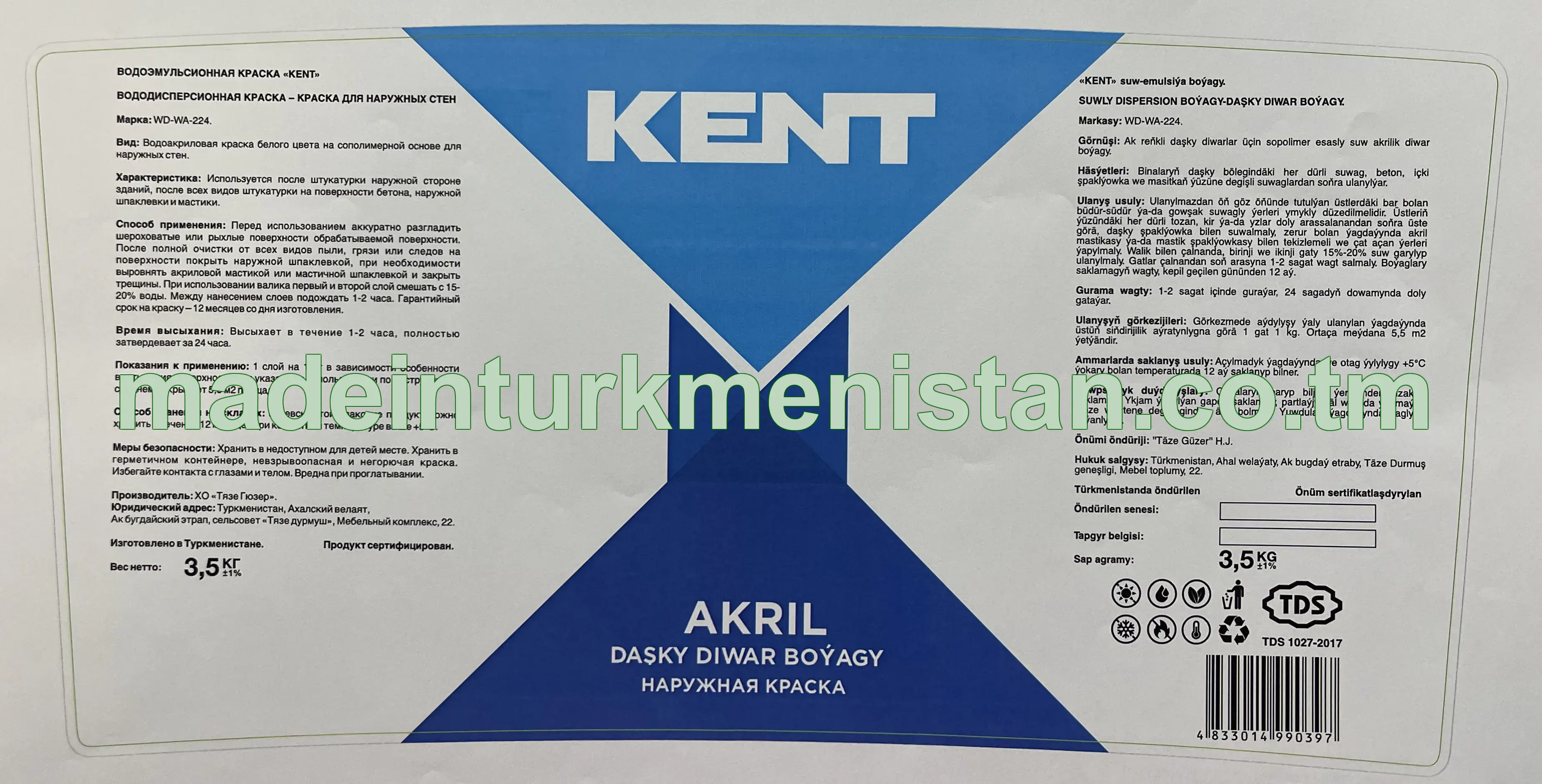 AKRIL daşky diwar boýagy. Markasy WD-WA-224