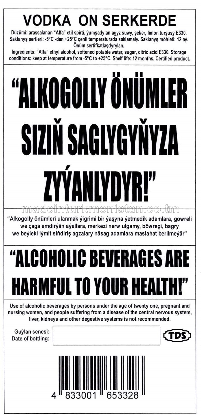 "ON SERKERDE" aragy. Alk: 40%