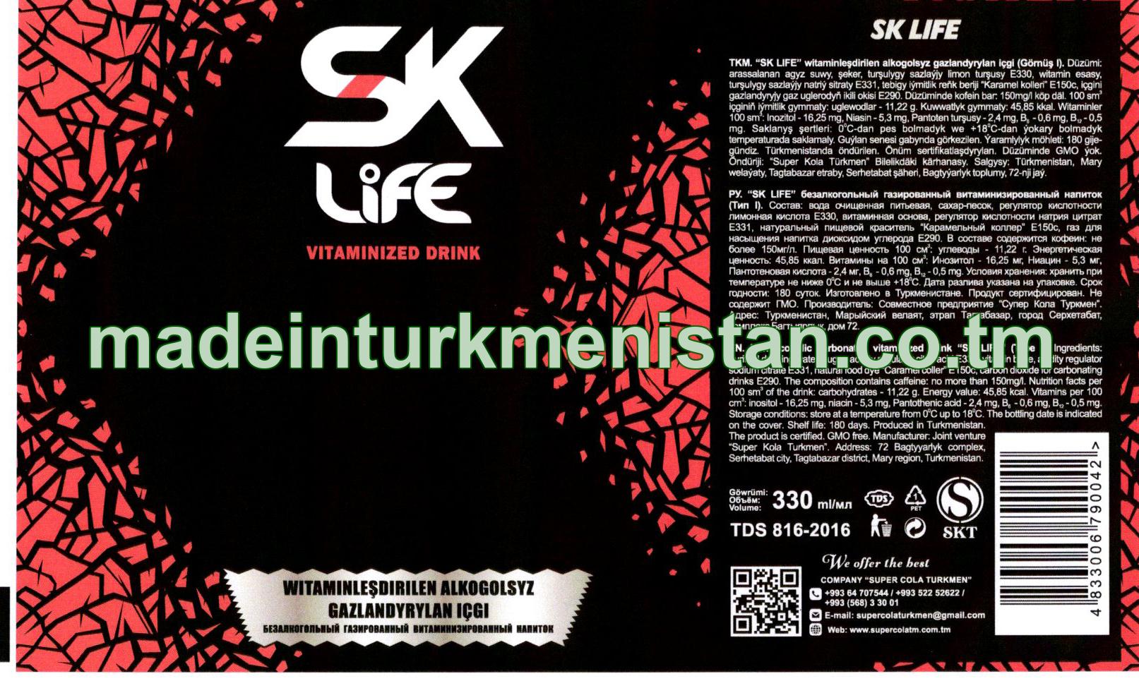 "SK Life" witaminleşdirilen alkogolsyz gazlandyrylan içgi. (Görnüş I)