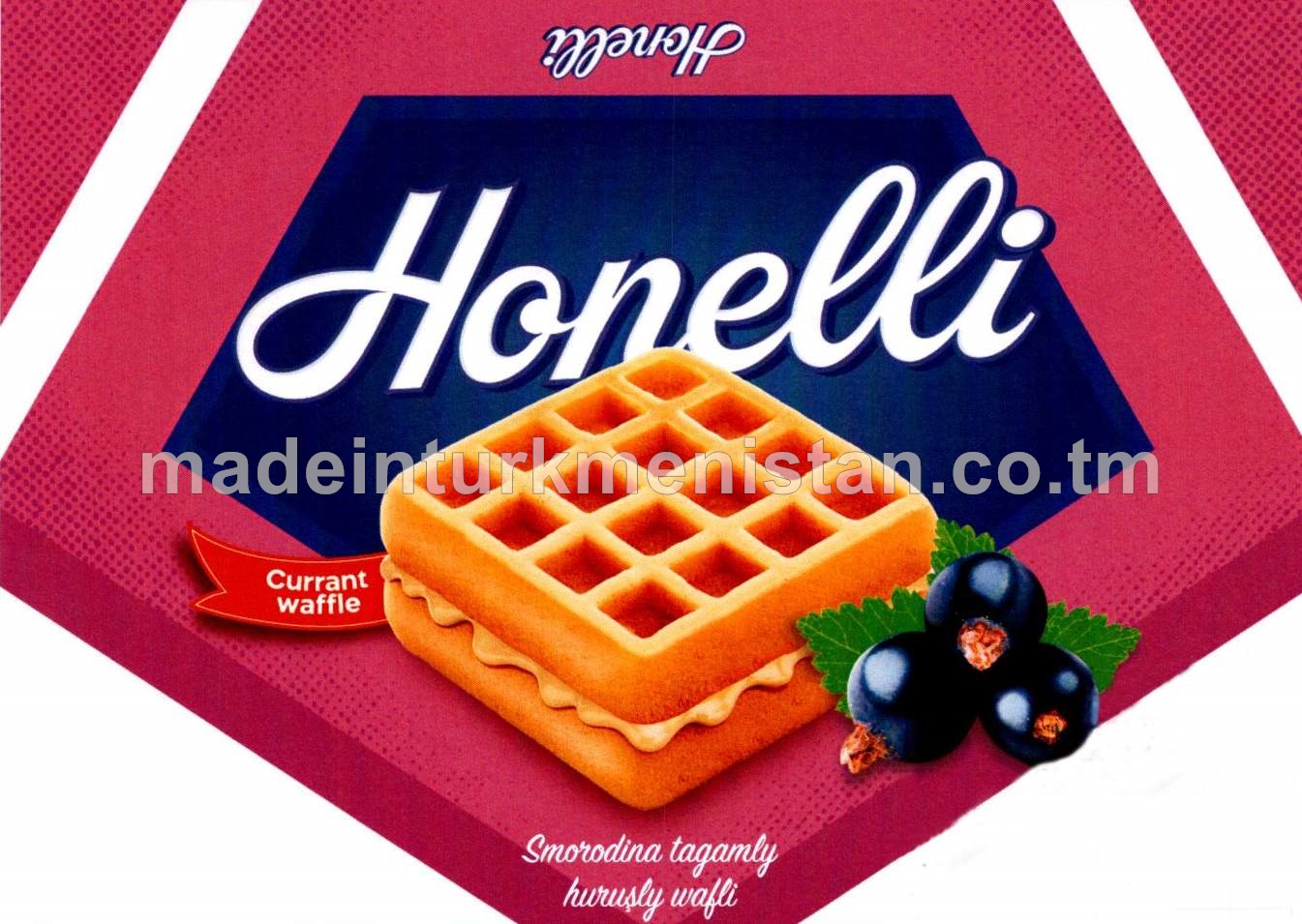 Honelli smorodina tagamly huruşly wafli