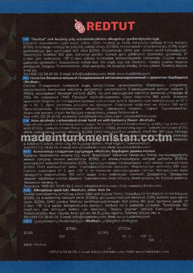 "Redtut" zirk hoşboý ysly witaminleşdirilen alkogolsyz gazlandyrylan içgi (black editon)