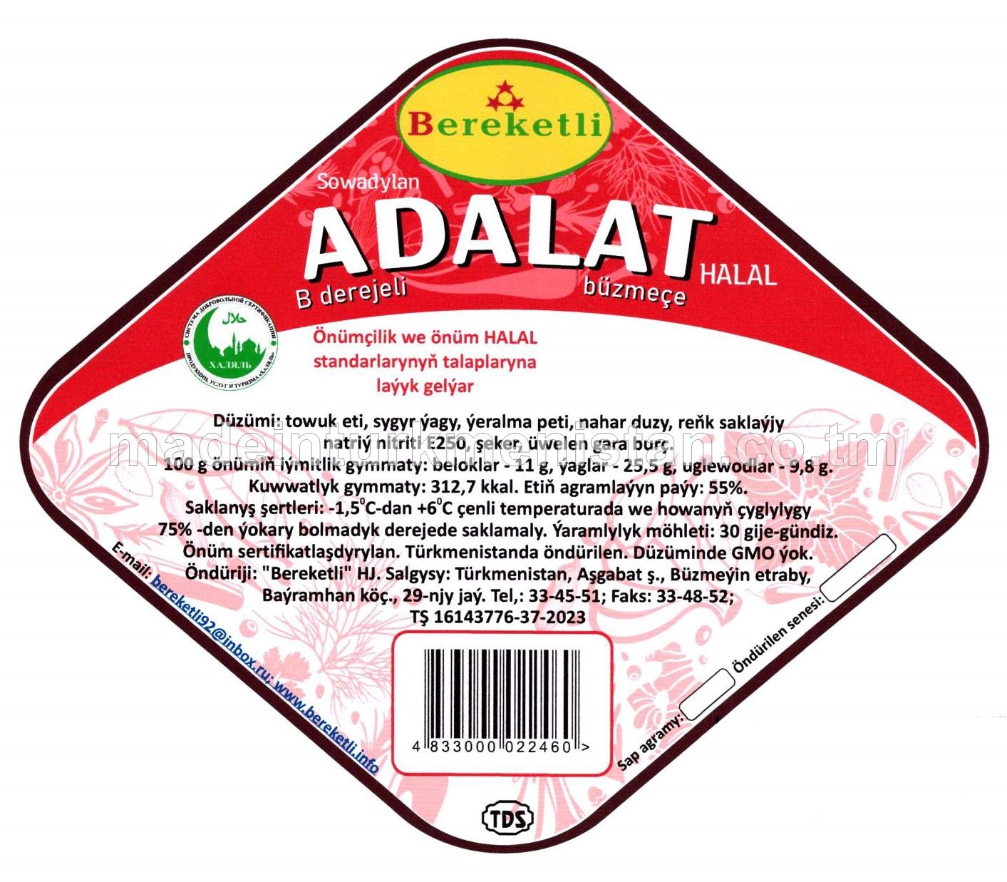 "Adalat" B derejeli büzmeçe