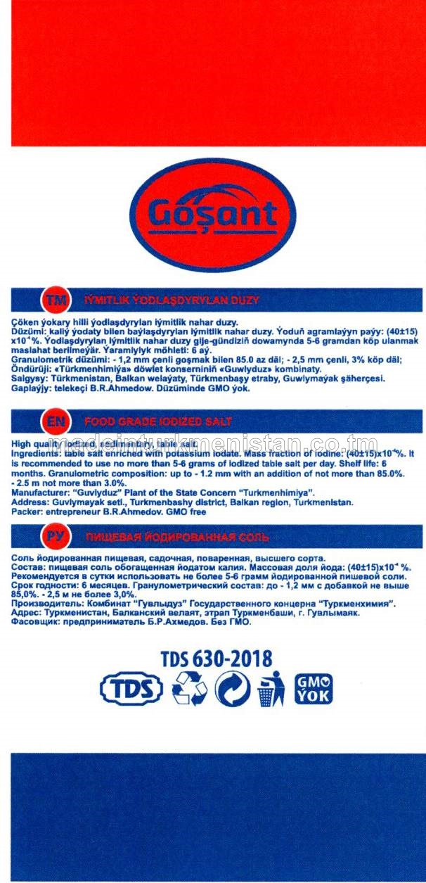 Iýmitlik ýodlaşdyrylan nahar duzy. Üwelen № 1. Türkmenistanda öndürilen