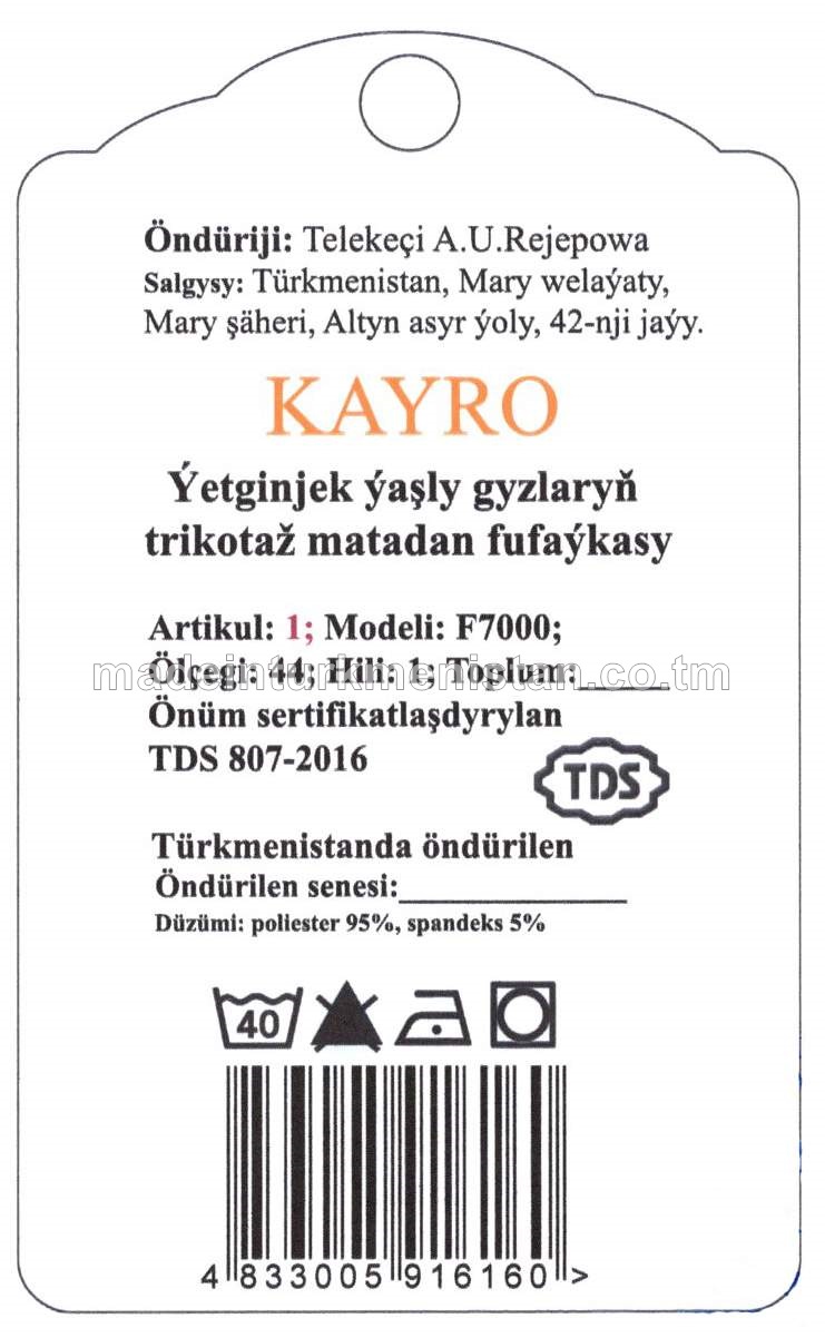 Ýetginjek ýaşly gyzlaryň trikotaž matadan fufaýkasy. Modeli: F7000, artikul: 1, ölçegi: 44