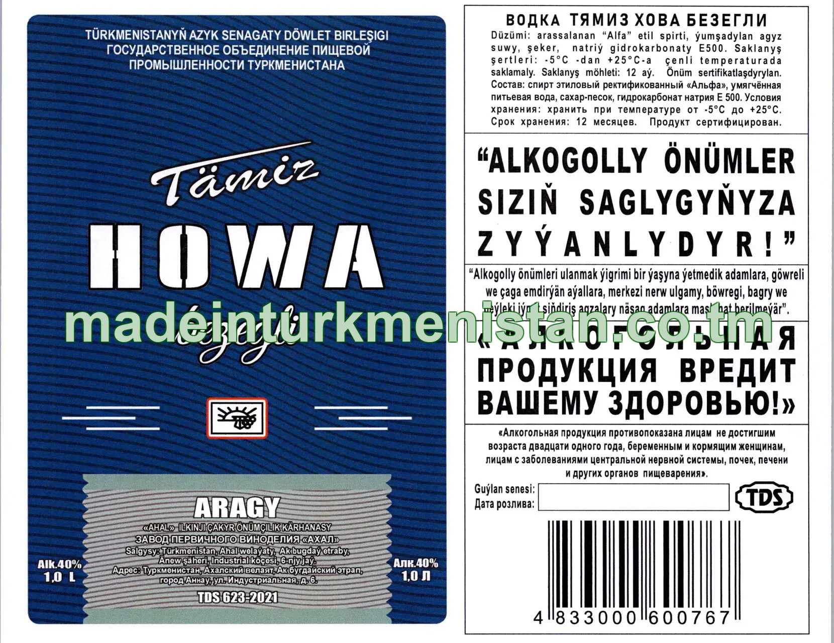 "Tämiz howa bezegli" aragy. Alk: 40%