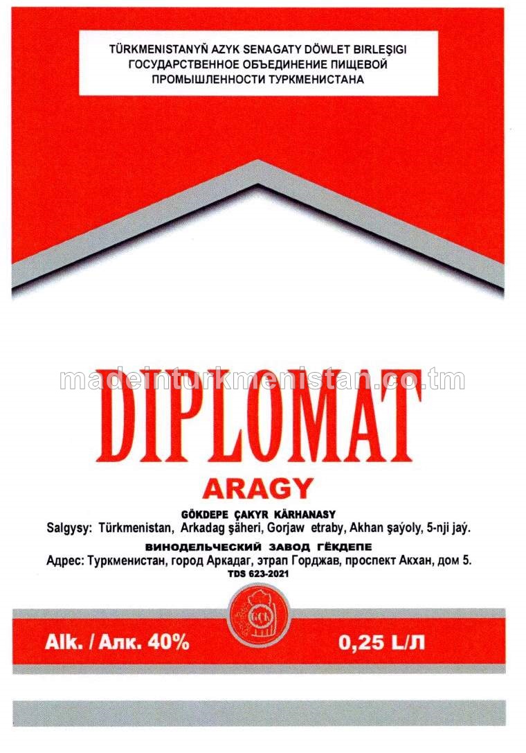 "Diplomat" aragy. Alk:40%