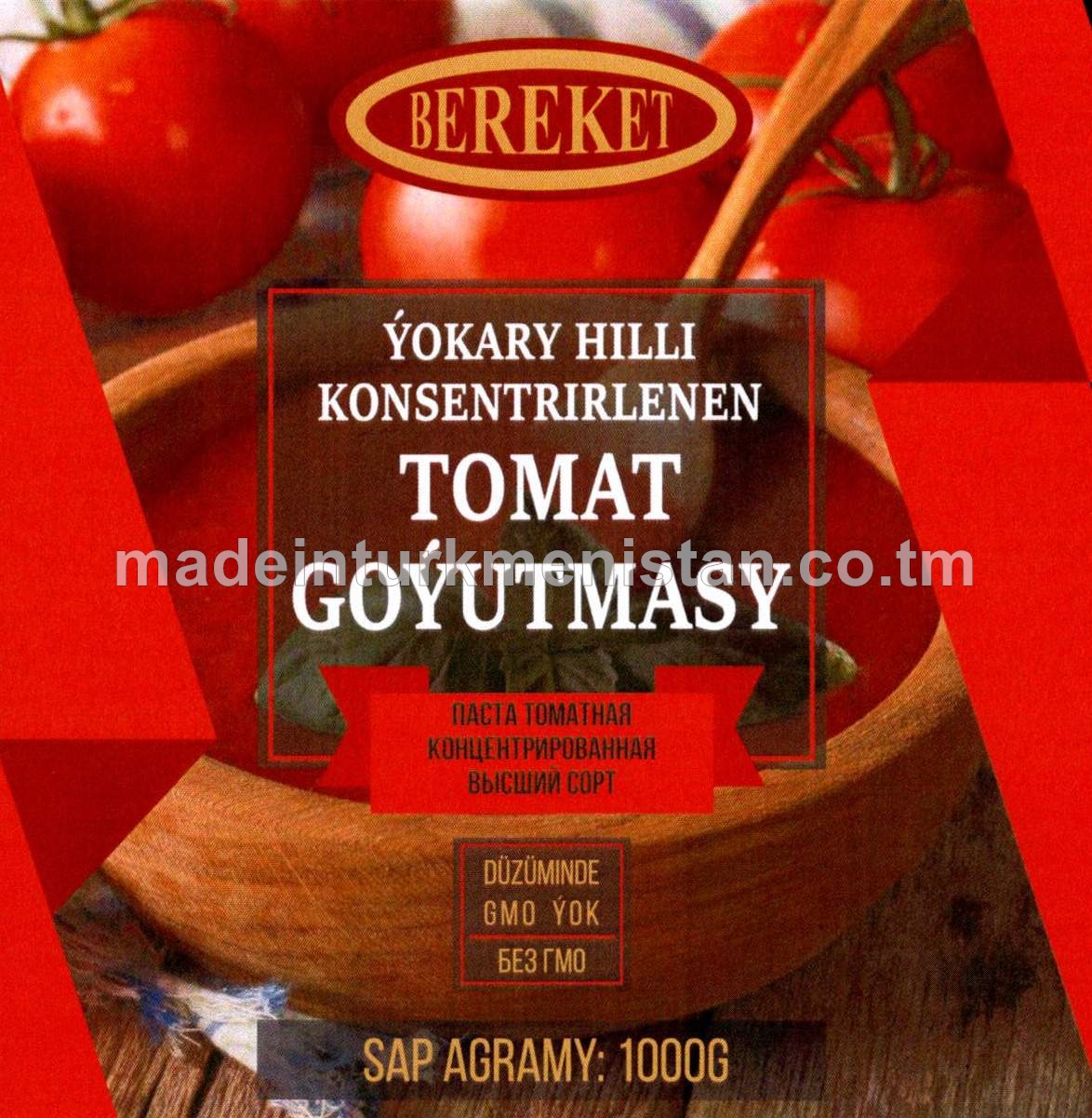 Ýokary hilli konsentrirlenen tomat goýutmasy