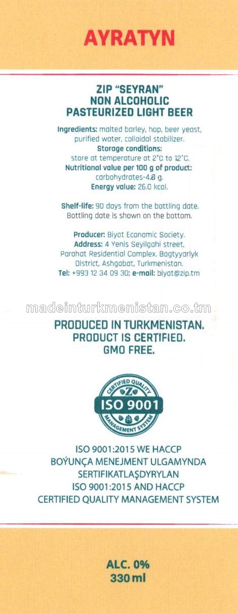 "Seýran" Aýratyn alkogolsyz pasterizirlenen açyk reňkli piwo,Alk. 0%