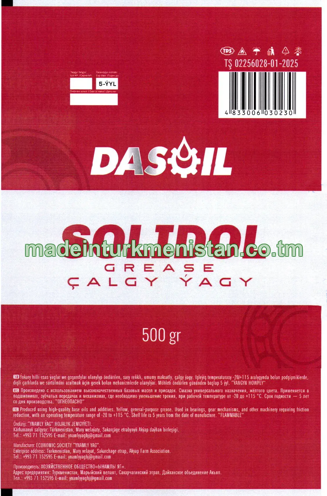 Solidol grease