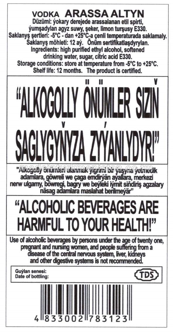 "Arassa altyn" aragy. Alk: 40%
